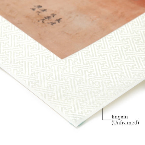 Feitian: Musician Apsaras Flying Feitian: Musician Apsaras Flying