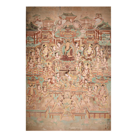 Amitayurdhyana Sutra Illustration(Mid Tang) Amitayurdhyana Sutra Illustration(Mid Tang)