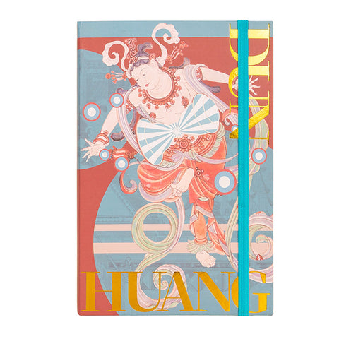 Amitayurdhyana Sutra Illustration Notebook Amitayurdhyana Sutra Illustration Notebook