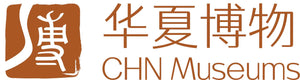 CHN Museums logo