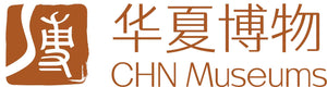 CHN Museums